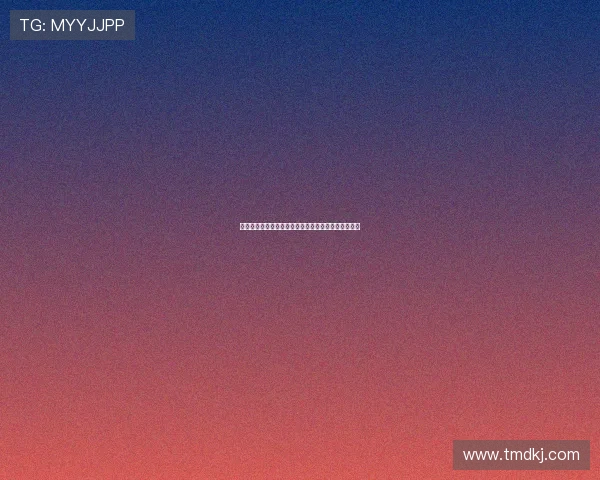 加油杨瀚森赛前热身重点练习近筐终结与中投提升技巧